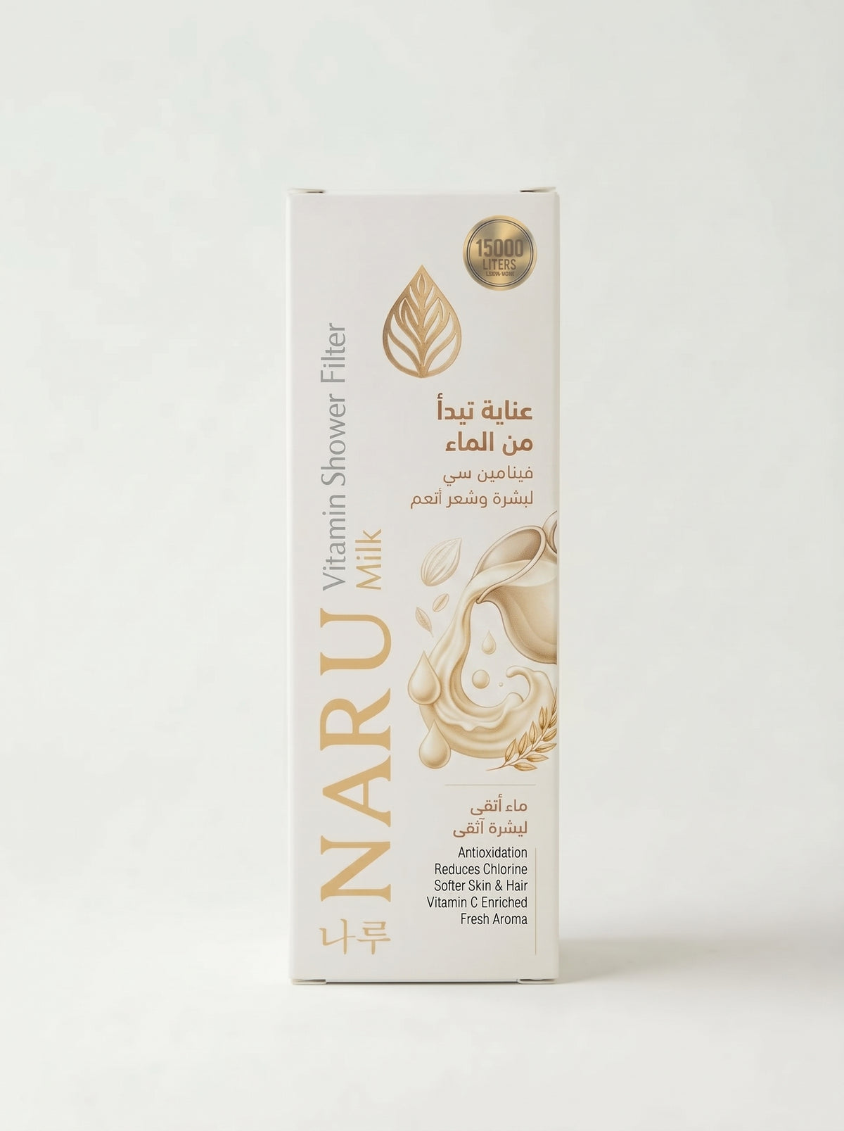 Naru Milk | نارو حليب