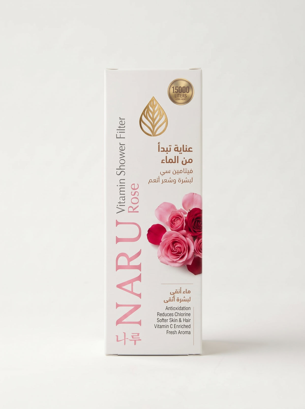 Naru Rose | نارو ورد